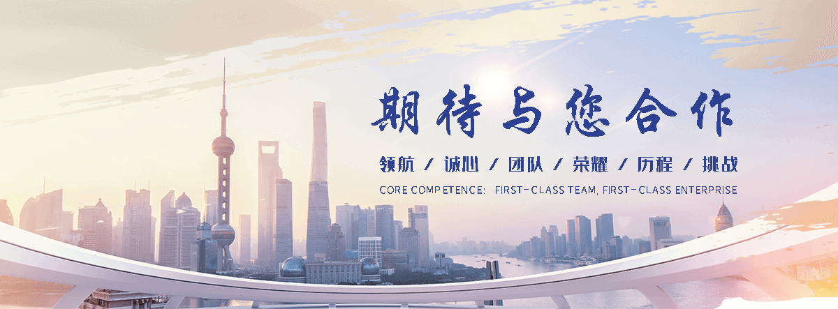 通河口碑好的升降机厂家