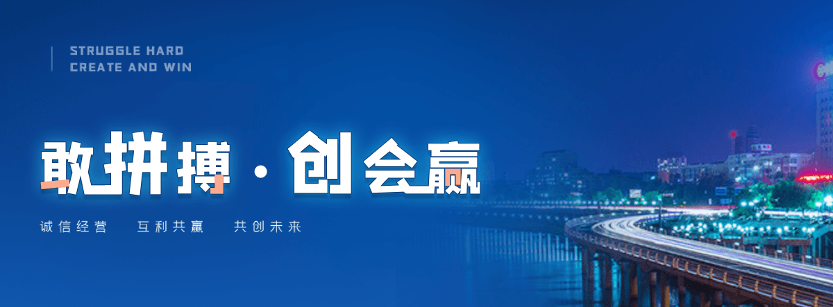 通河知名的高空作业平台有哪些
